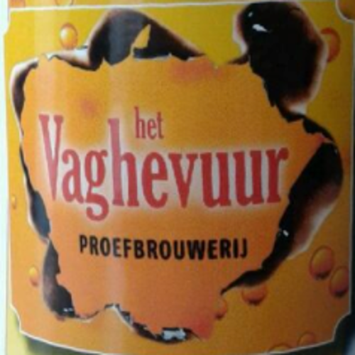Het Vaghevuur logo Het Vaghevuur logo